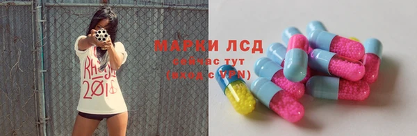 MDMA Premium VHQ Богданович