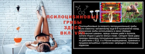 MDMA Premium VHQ Богданович