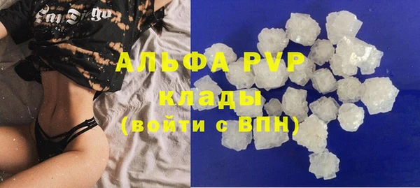 MDMA Premium VHQ Богданович