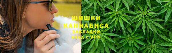 MDMA Premium VHQ Богданович